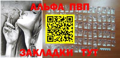 jwh Кунгур