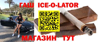 герыч Кулебаки